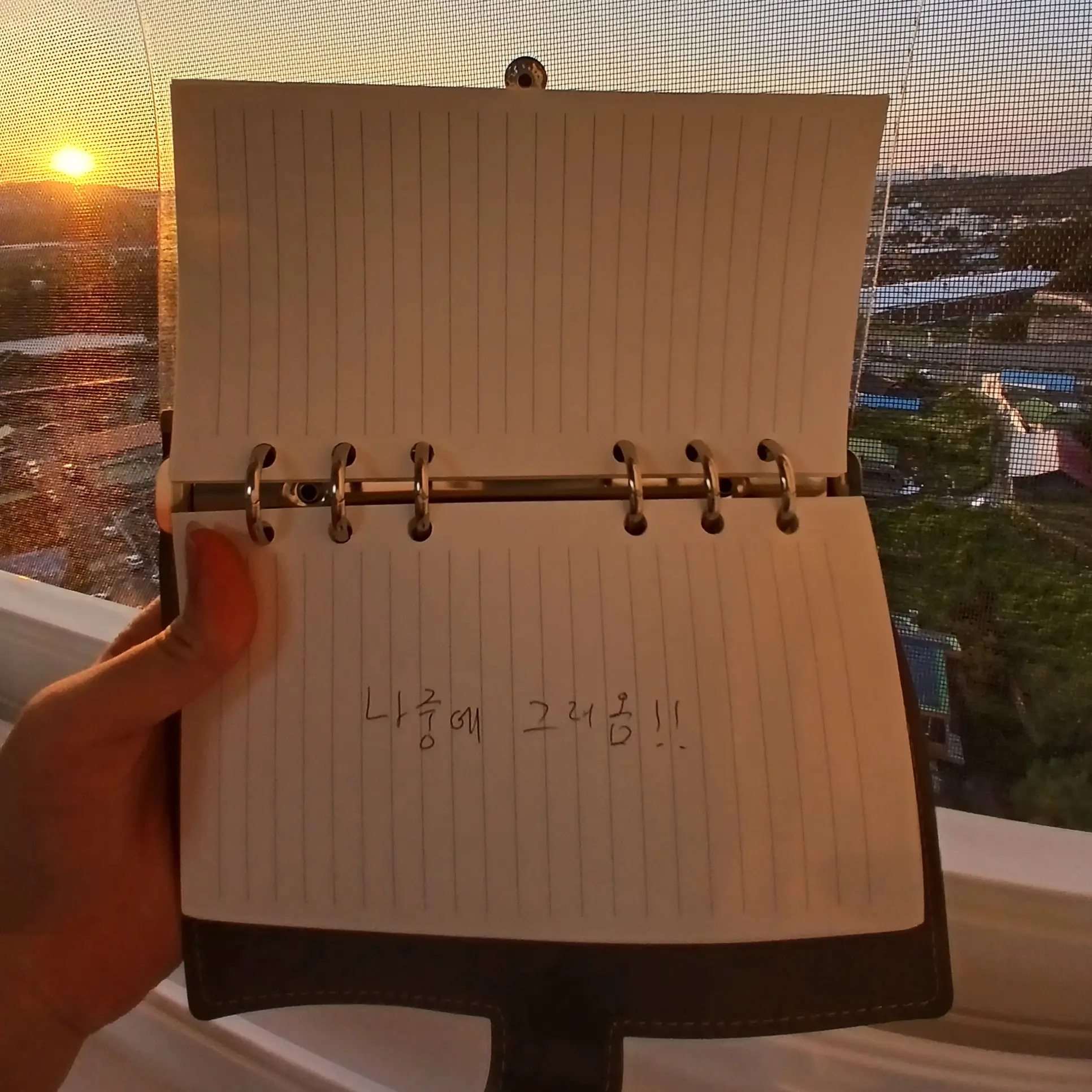 0sarang0의 이서혁