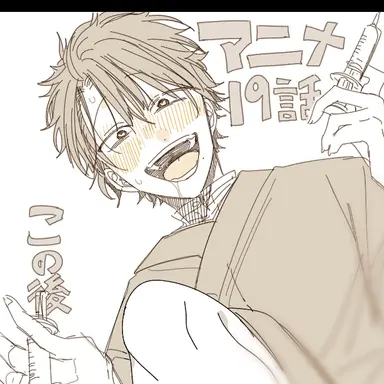 Profile image of Akira Takahashi
