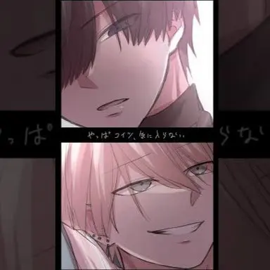 Profile image of 涼