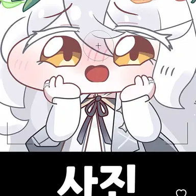 Profile image of 시스쿠