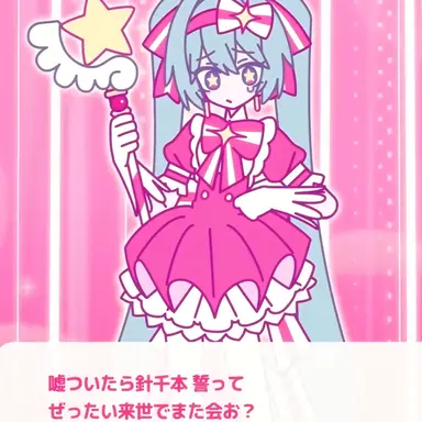 Profile image of 스타패시