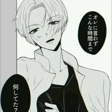 Profile image of 佐野万次郎