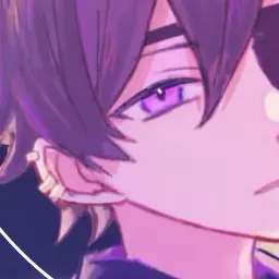 Profile image of Echo