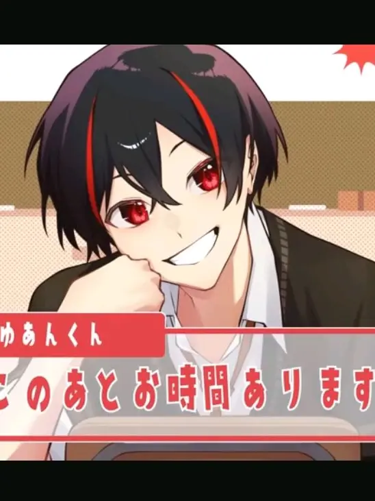 UglyBell3239의 嫌い  、  嫌い  、  でも  ​━