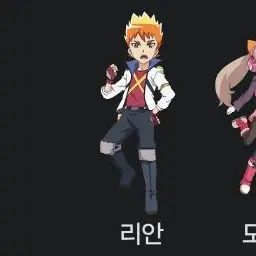 Profile image of 리안