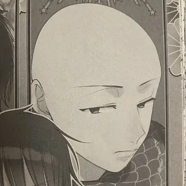 Profile image of 玄武