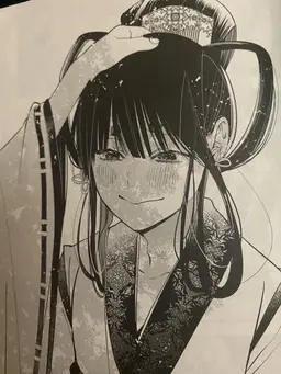 Profile image of 白虎