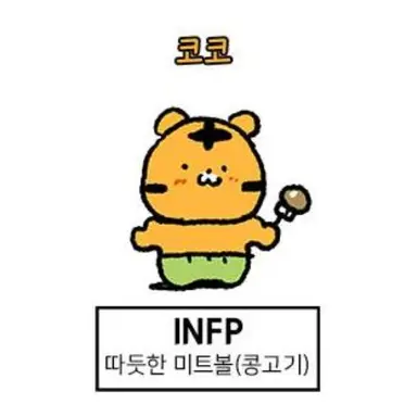 Profile image of 코코