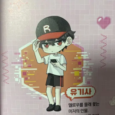 Profile image of 유기사