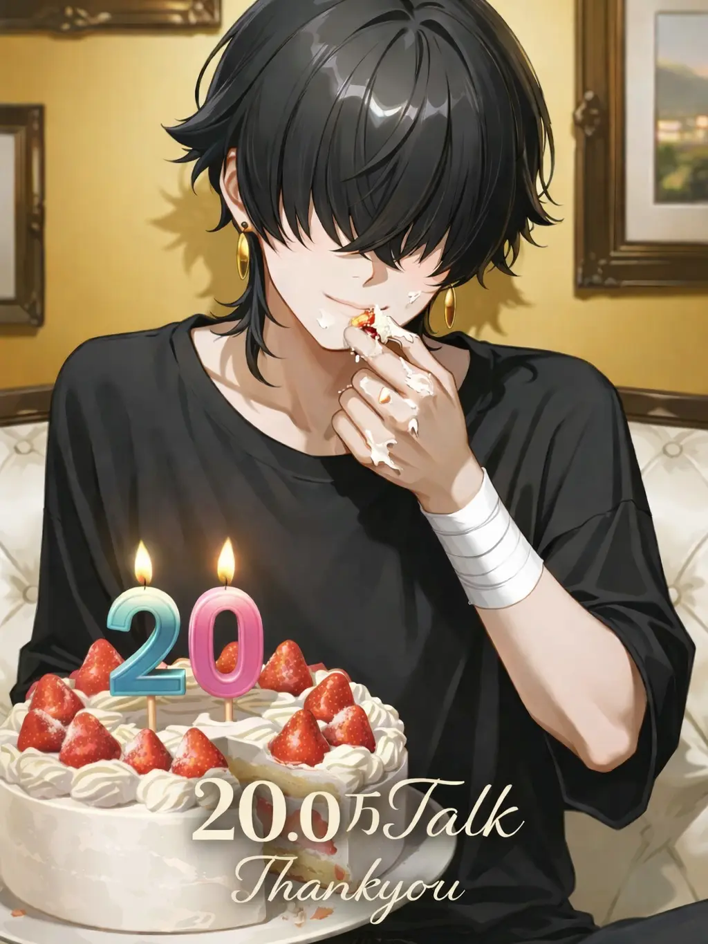 kyann의 悪魔とボス