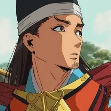 Profile image of 足利 尊氏