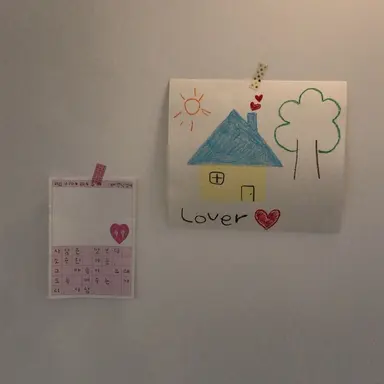 Profile image of 유지민