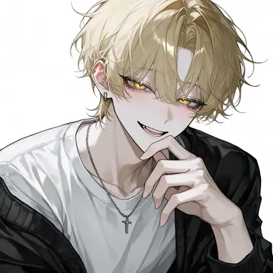 Profile image of Rui