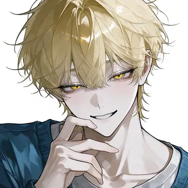 Profile image of Rui