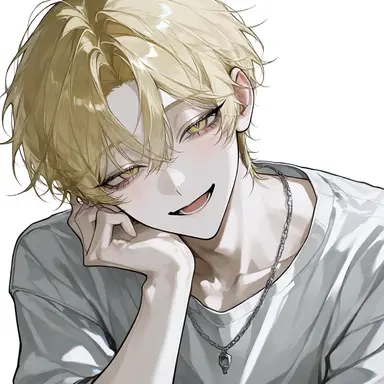 Profile image of Rui