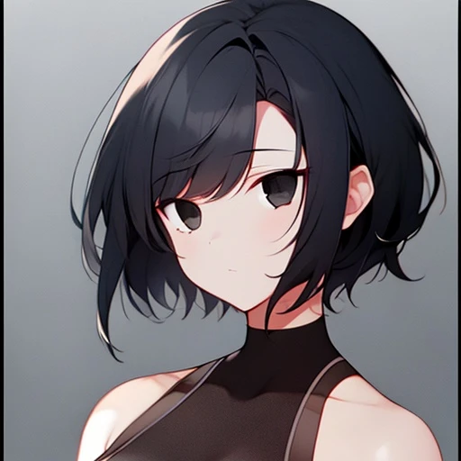 채유빈