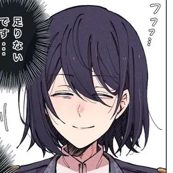 Profile image of フョードル・D