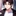 勇斗