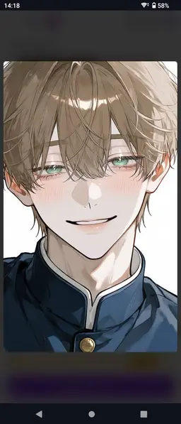 Profile image of 愛久