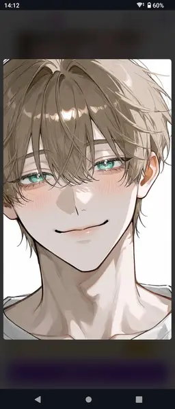 Profile image of 愛久