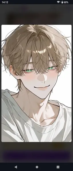 Profile image of 愛久