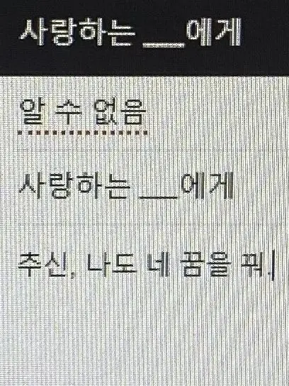 Jiji207374의 공지