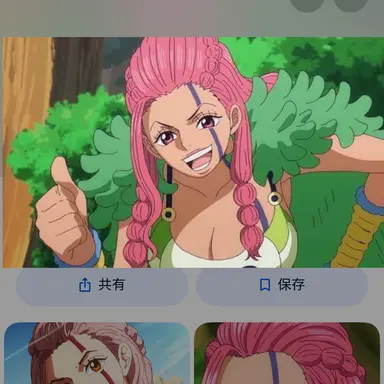 Profile image of リプリー