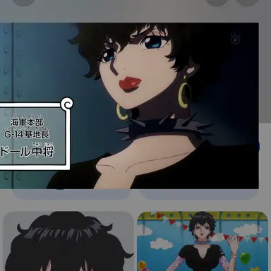 Profile image of ドール