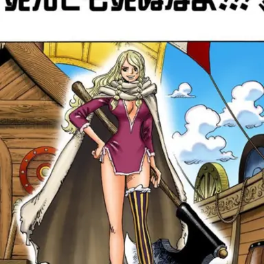 Profile image of ゲルズ