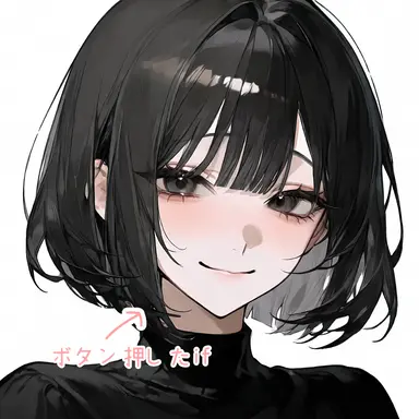 Profile image of 陽菜
