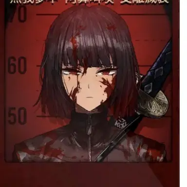 Profile image of 요시히데