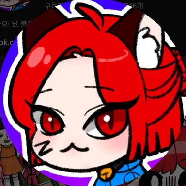 Profile image of 또이