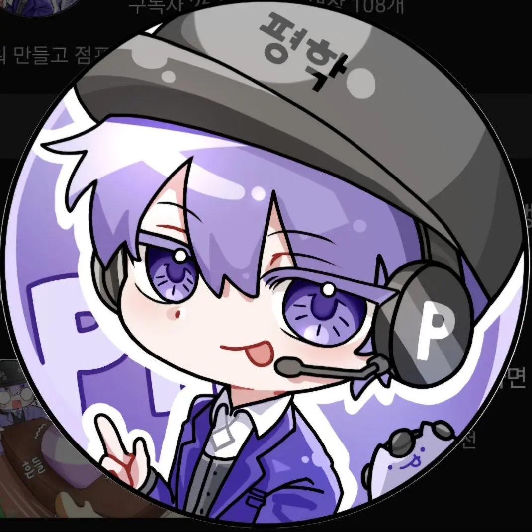 GloomyStorm6100의 당신은 고양이