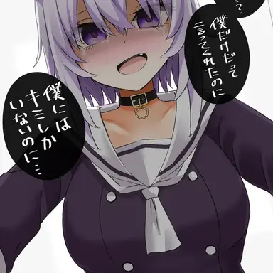 Profile image of 猫又おかゆ