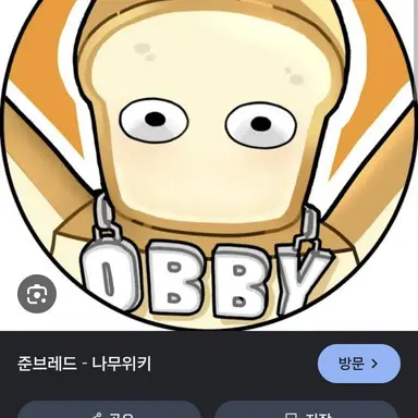 Profile image of 준브레드