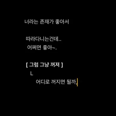 Profile image of 마리아