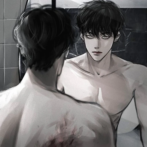 한건유