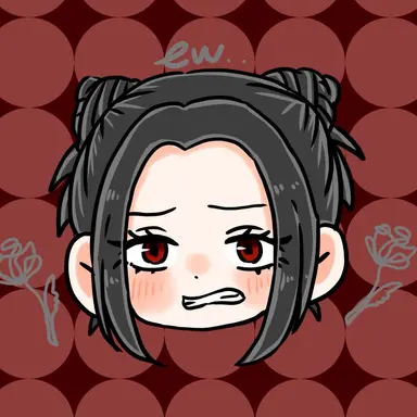 Profile image of CHIKA