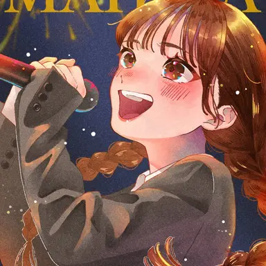 Profile image of MAHINA