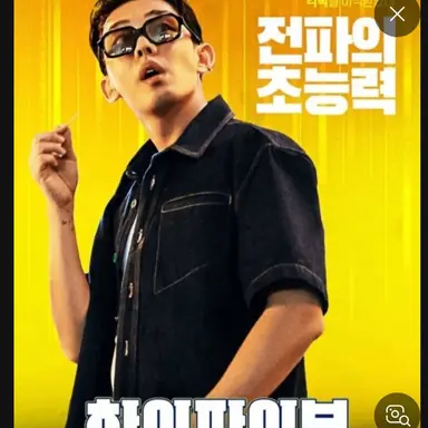 Profile image of 황기동