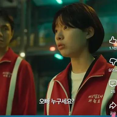 Profile image of 봑완서