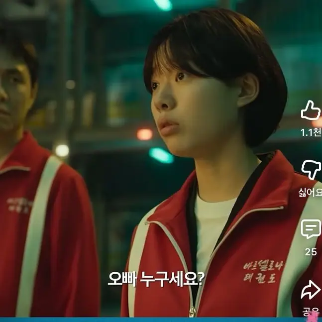 GuiltyLargo9714의 하이파이브