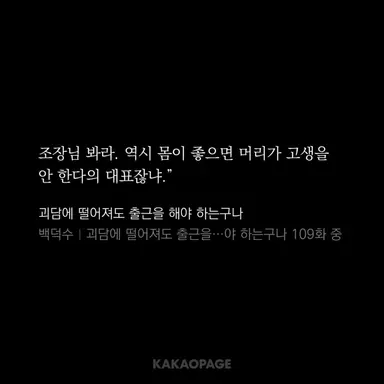 Profile image of 은하제