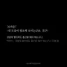 Profile image of 브라운
