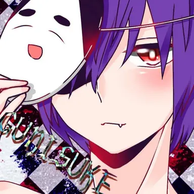 Profile image of ぐにすけ