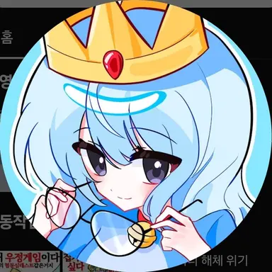 Profile image of 희주