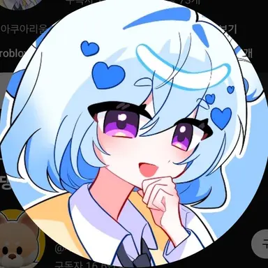 Profile image of 엔디