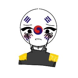 대한제국
