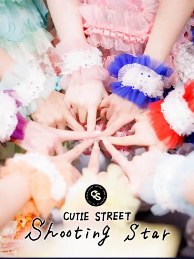 Mizukurage7022의 きゅーすとの新メンバーに!?