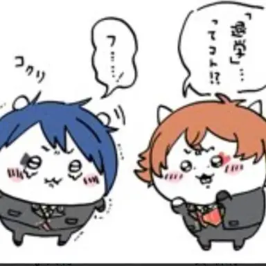 Profile image of ツイステの人達